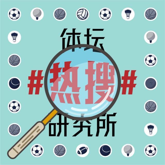1628609090390003262.jpg 微信图片_20210331231634.jpg